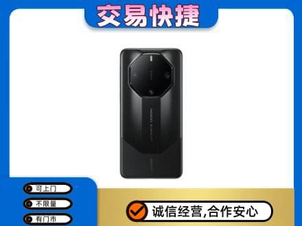 白银市会宁家电回收手机.jpg