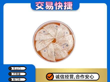 白银市会宁回收燕窝