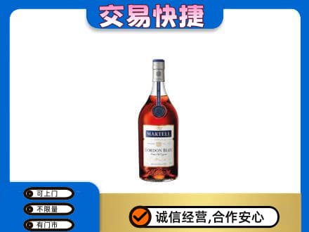 白银市会宁回收蓝带