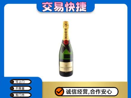 白银市会宁回收名仕