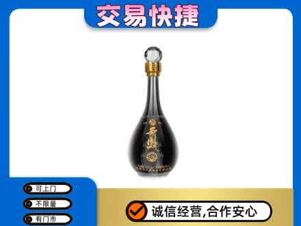 白银市会宁回收老西凤酒