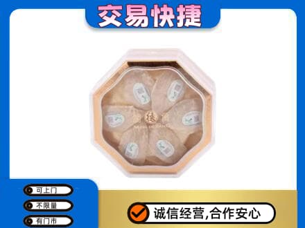 白银市会宁回收燕窝每克价格